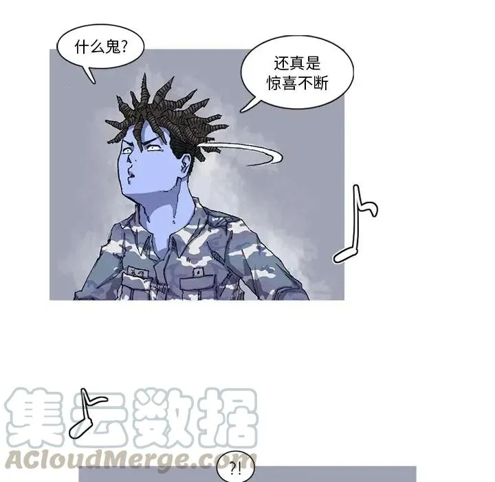 25 第21页