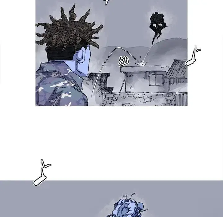 25 第22页