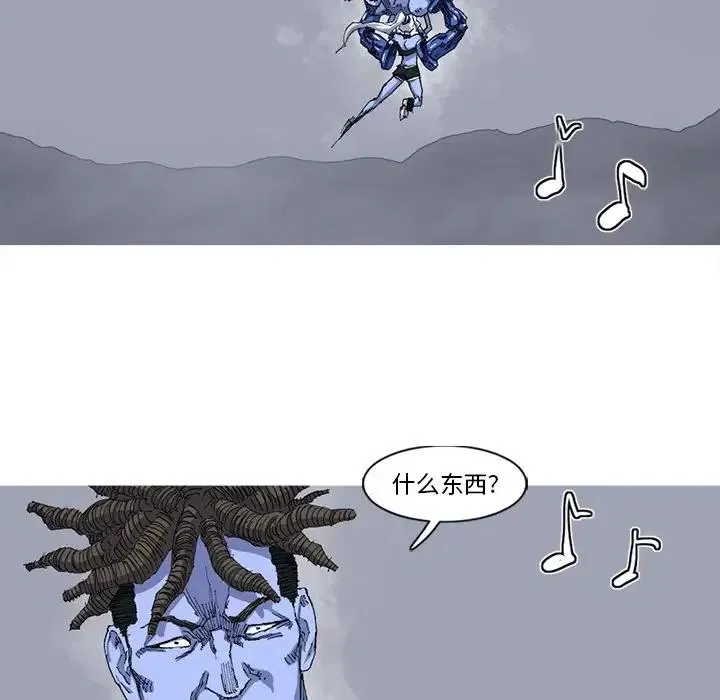 25 第23页
