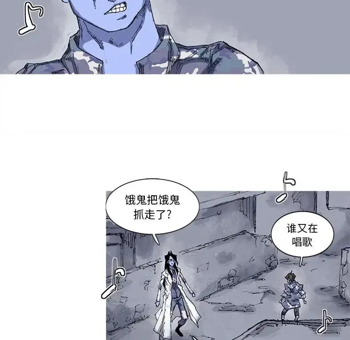 25 第24页