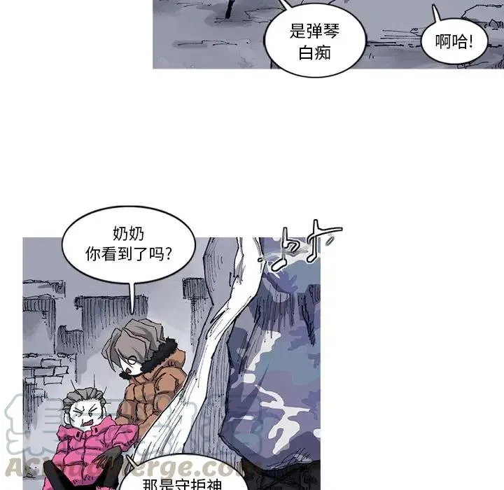 25 第25页