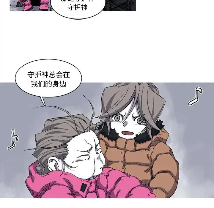 25 第26页