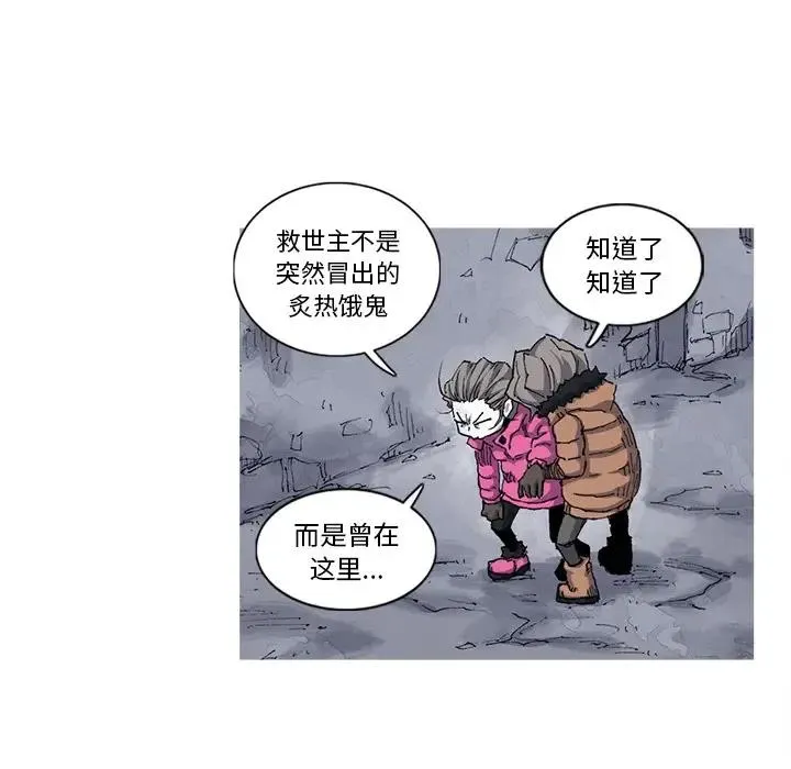 25 第27页
