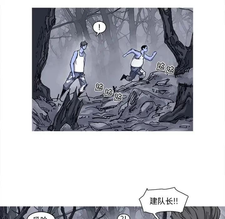 25 第30页