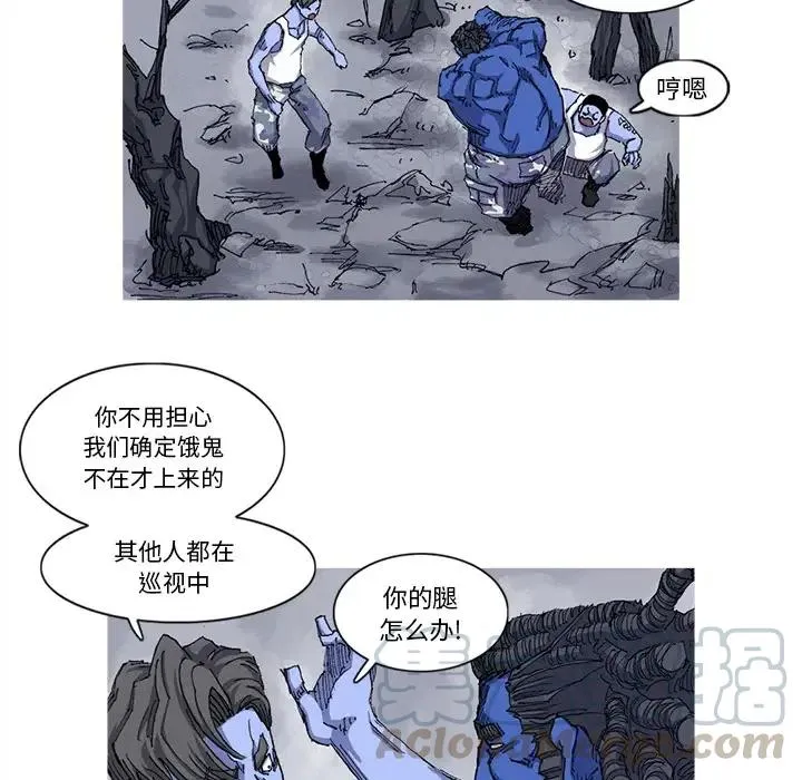 25 第33页