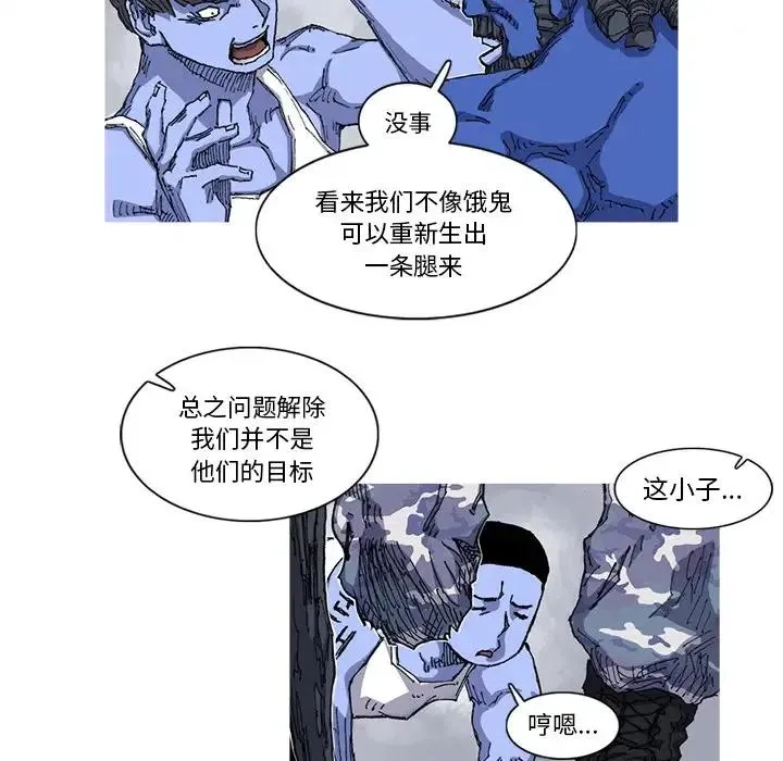 25 第34页
