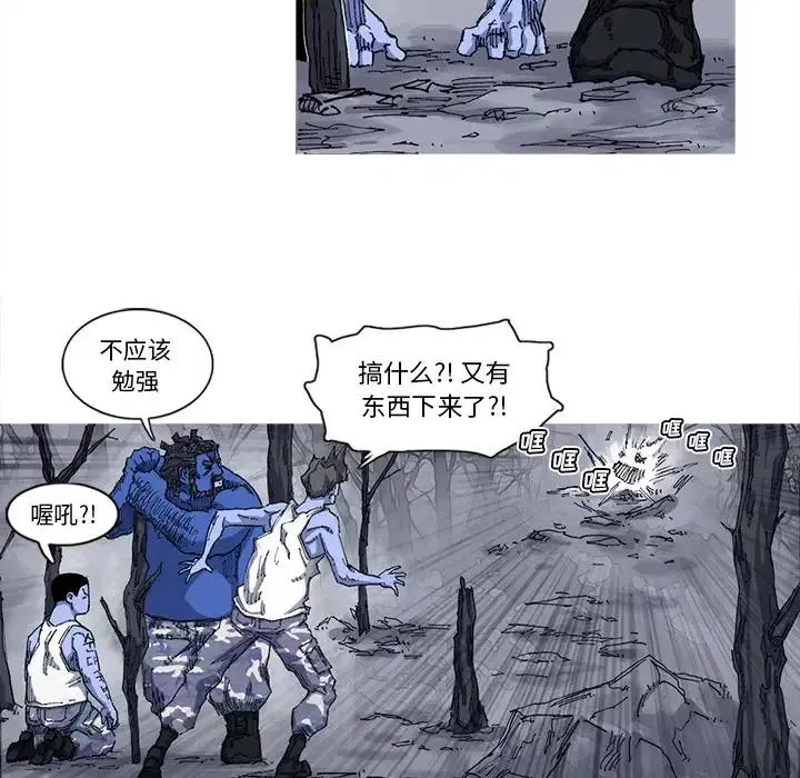 25 第35页
