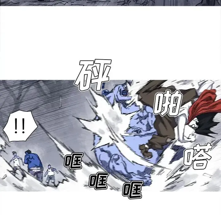 25 第36页