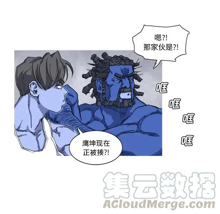 25 第37页