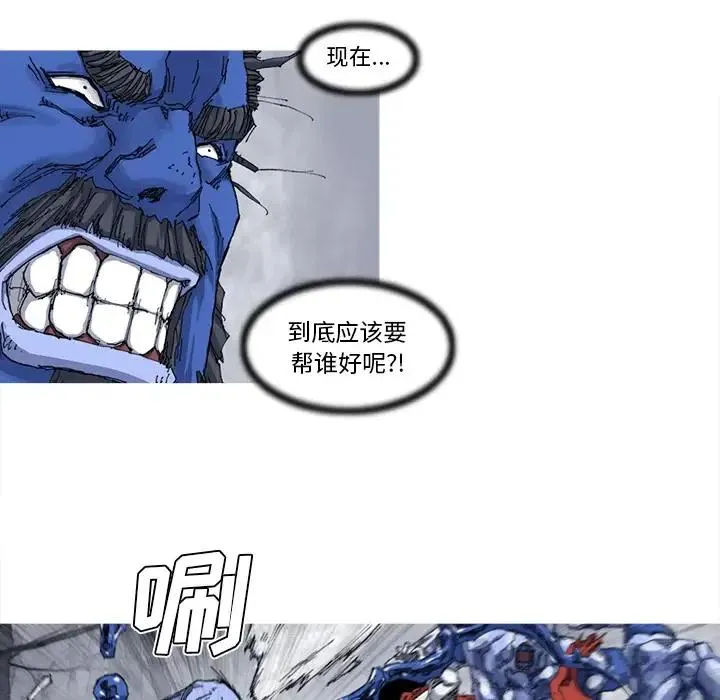 25 第38页