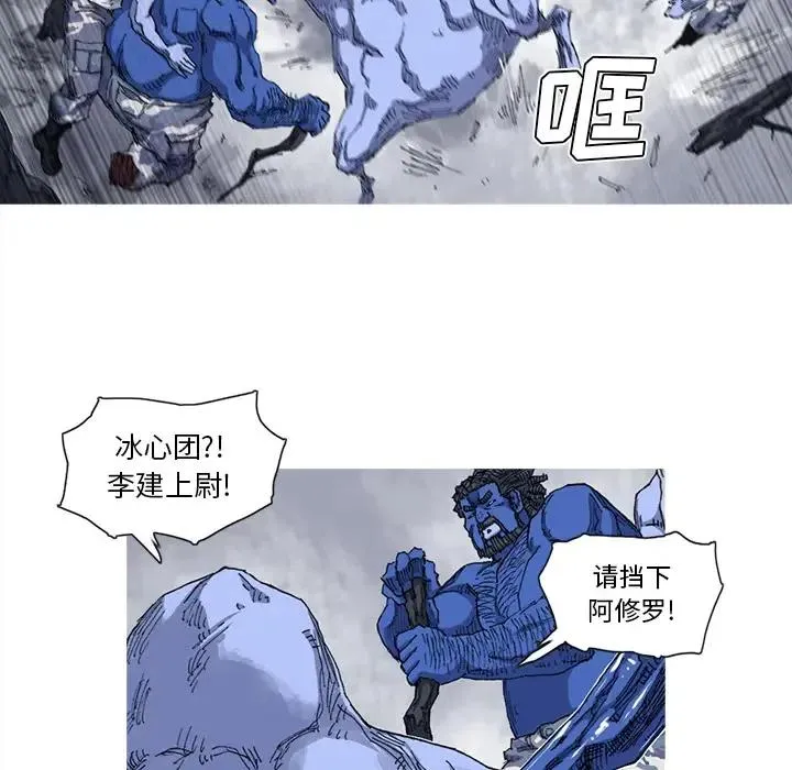 25 第40页