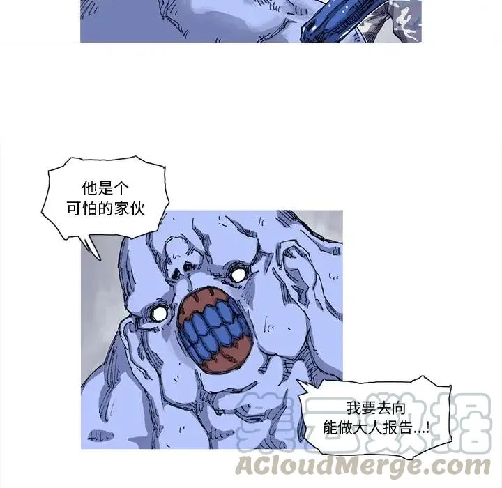 25 第41页
