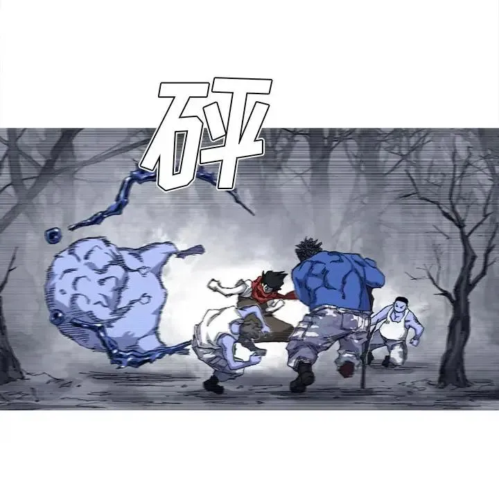 25 第42页