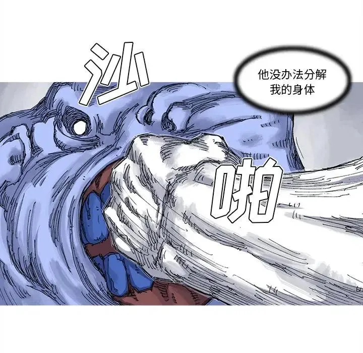 25 第50页
