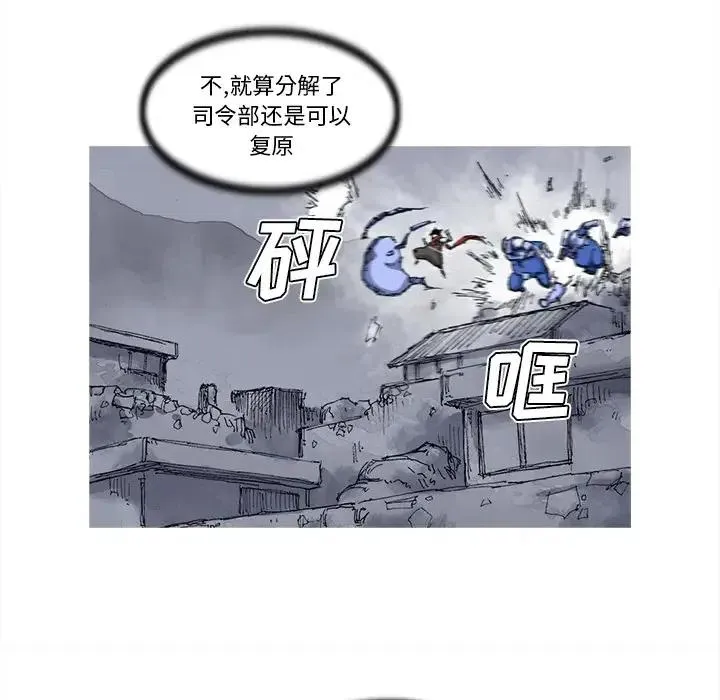 25 第51页