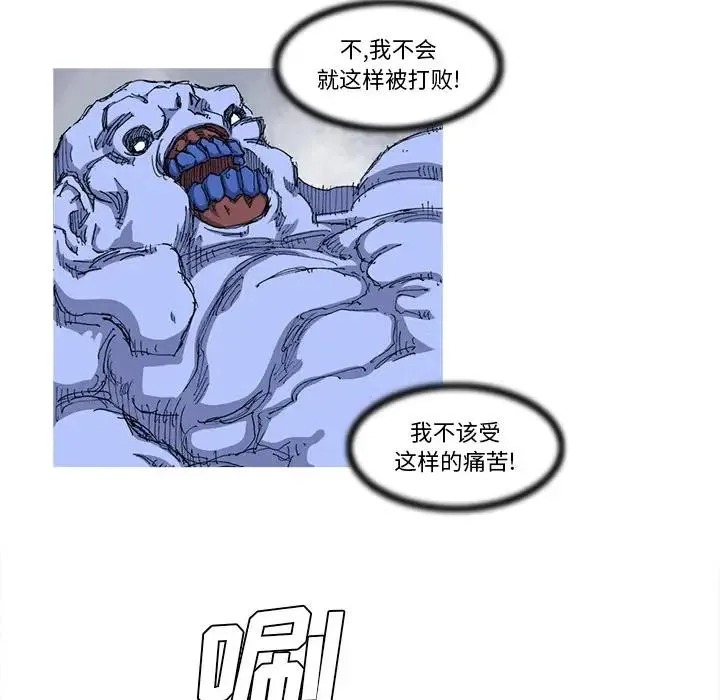 25 第52页