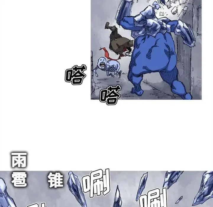 25 第55页