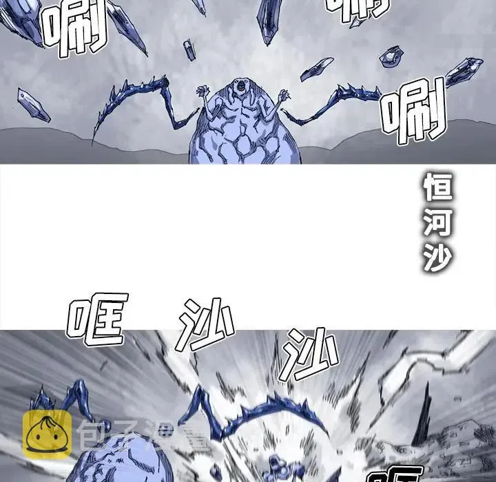 25 第56页