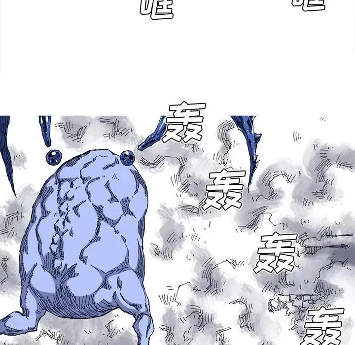 25 第58页