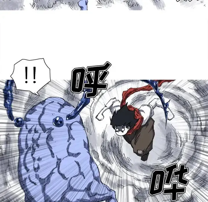 25 第59页