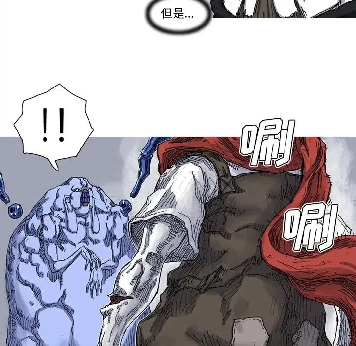 25 第66页