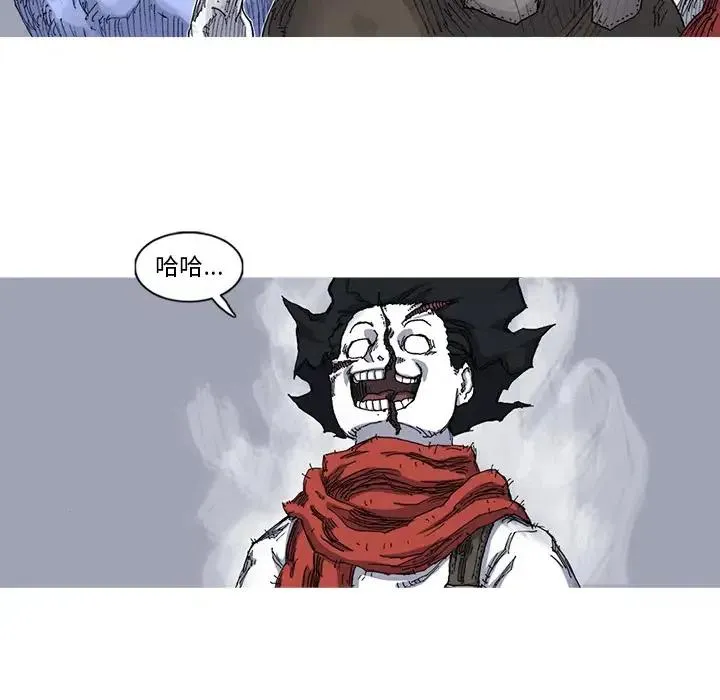 25 第67页