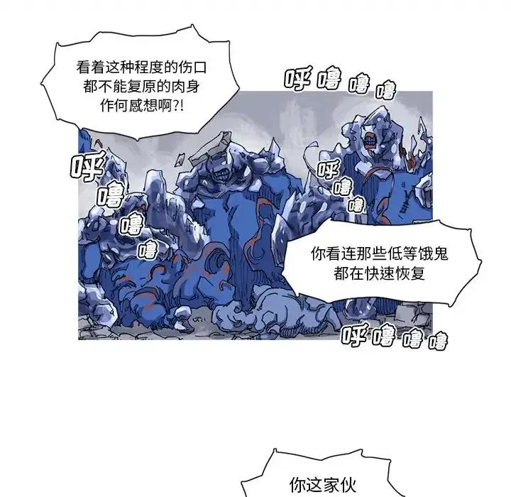 25 第68页