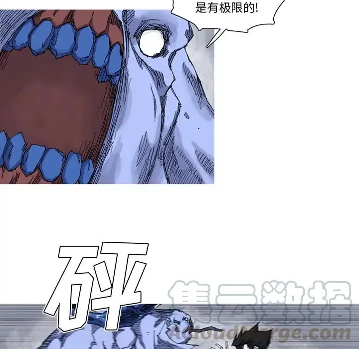 25 第69页