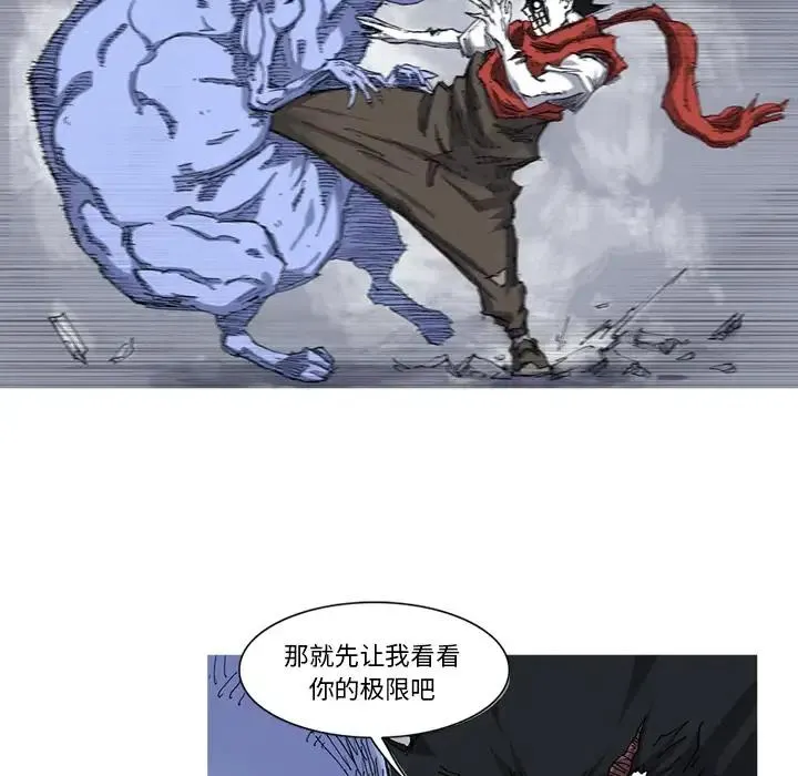 25 第70页