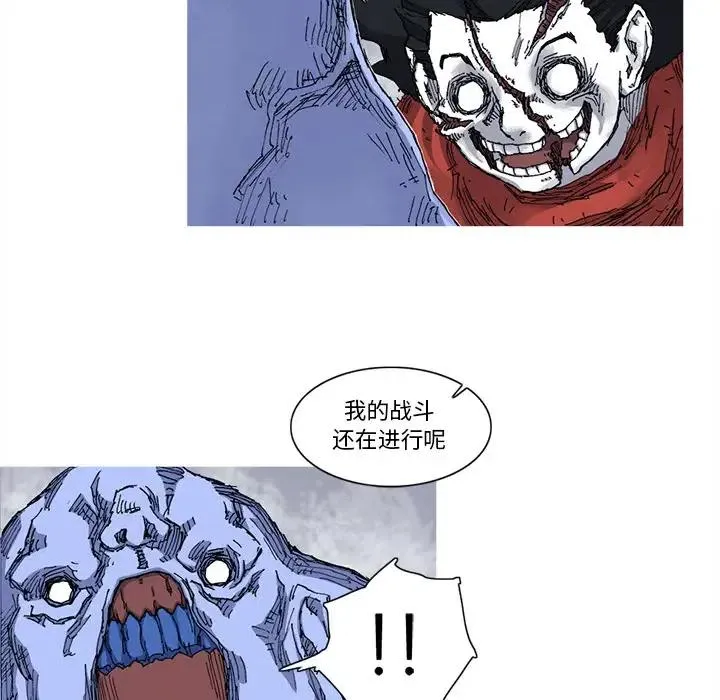 25 第71页