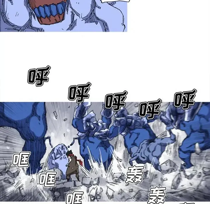 25 第72页