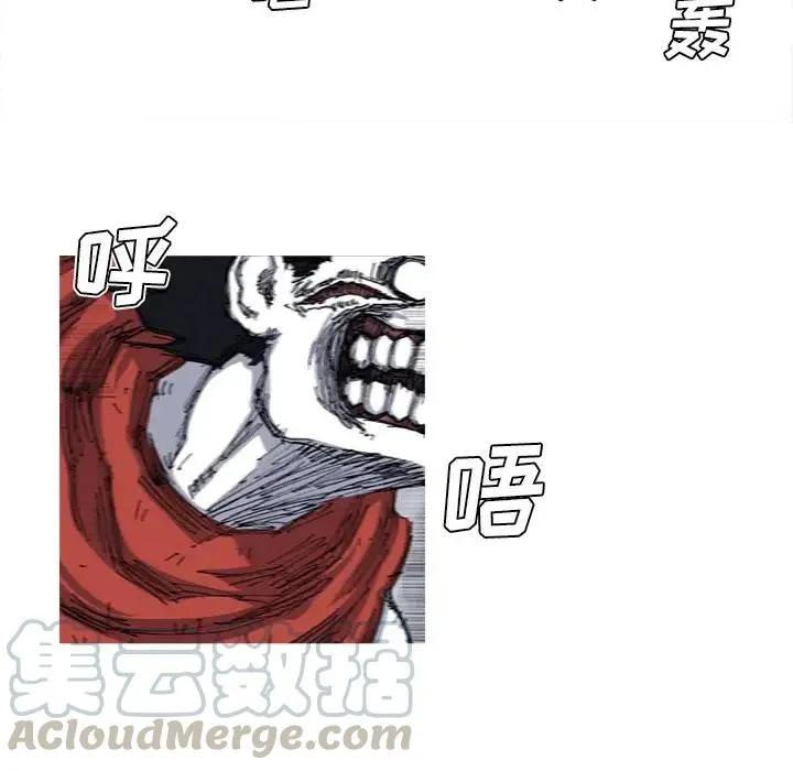 25 第73页