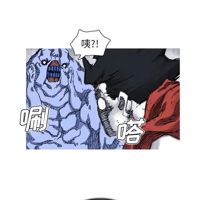 25 第76页