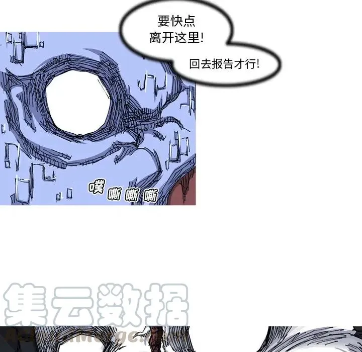 25 第77页