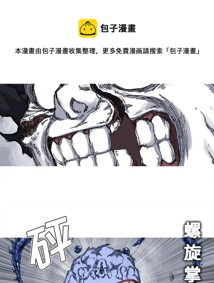25 第78页
