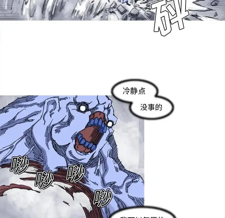 25 第80页