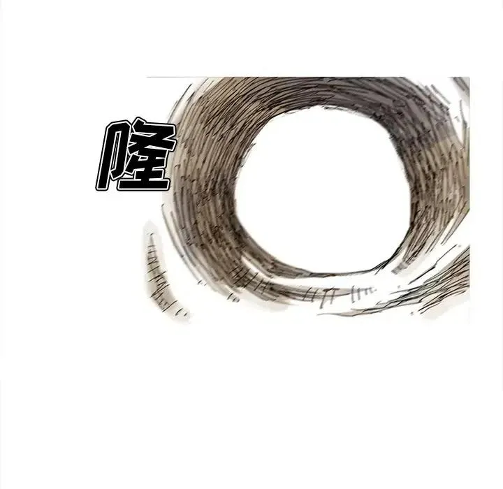 25 第86页