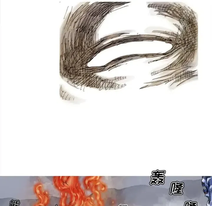 25 第87页