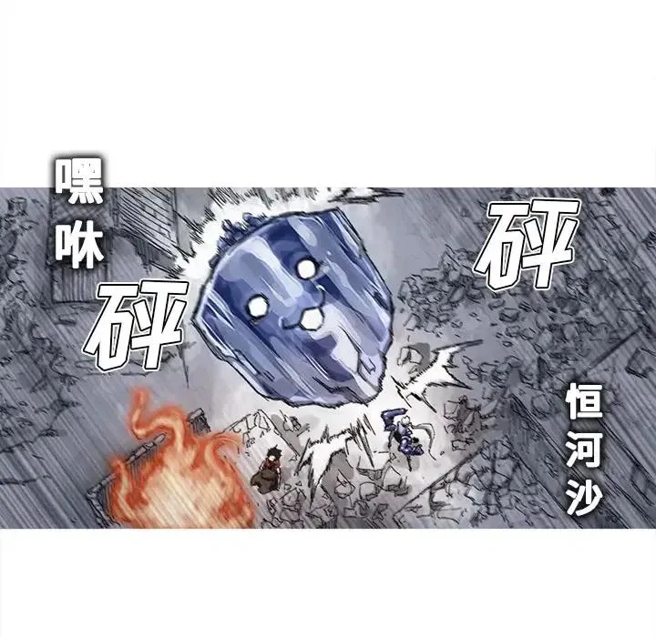 25 第91页