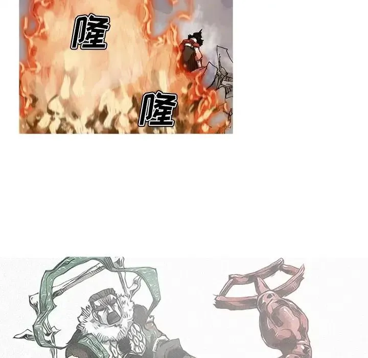 25 第96页