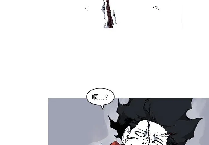 26 第3页