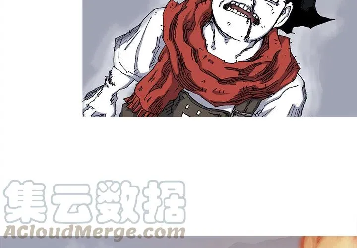 26 第4页