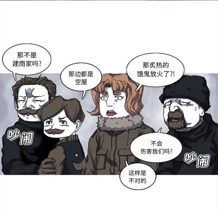 26 第6页