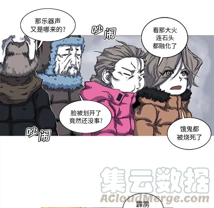 26 第7页