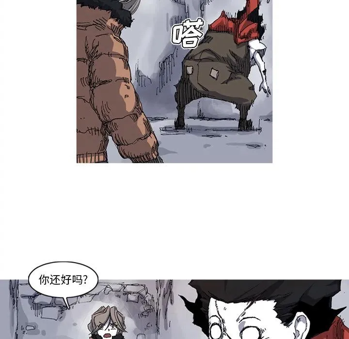 26 第9页