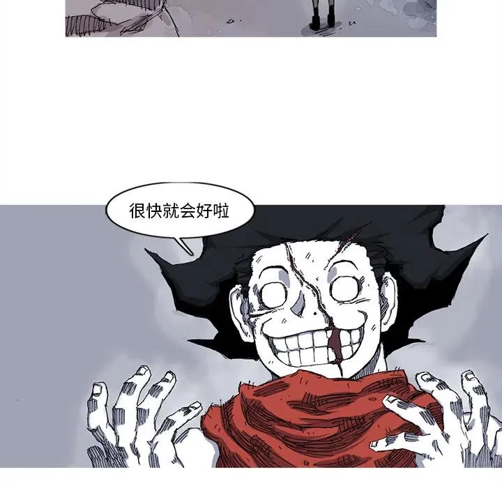 26 第12页