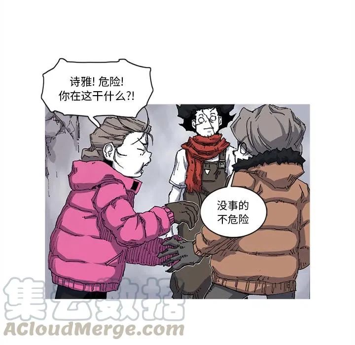 26 第13页