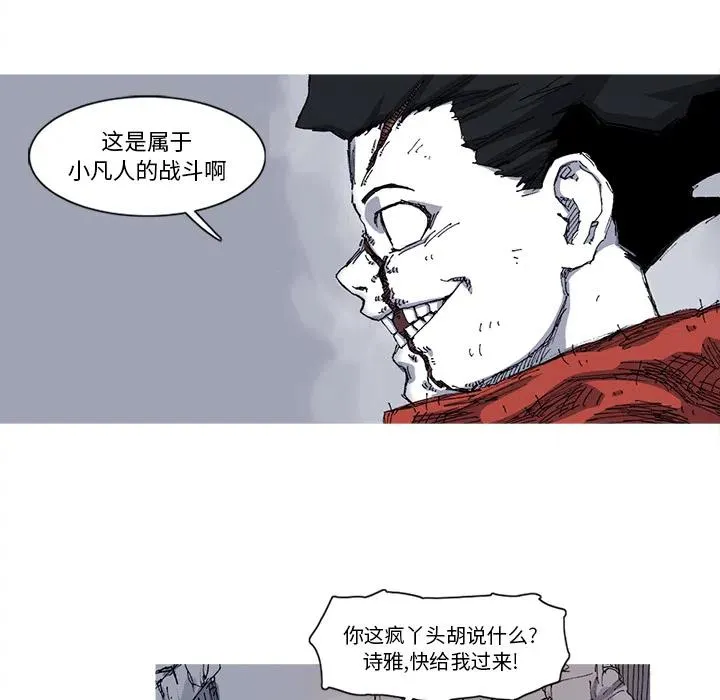 26 第15页