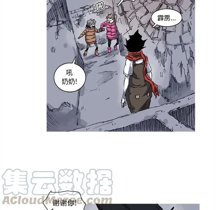 26 第16页