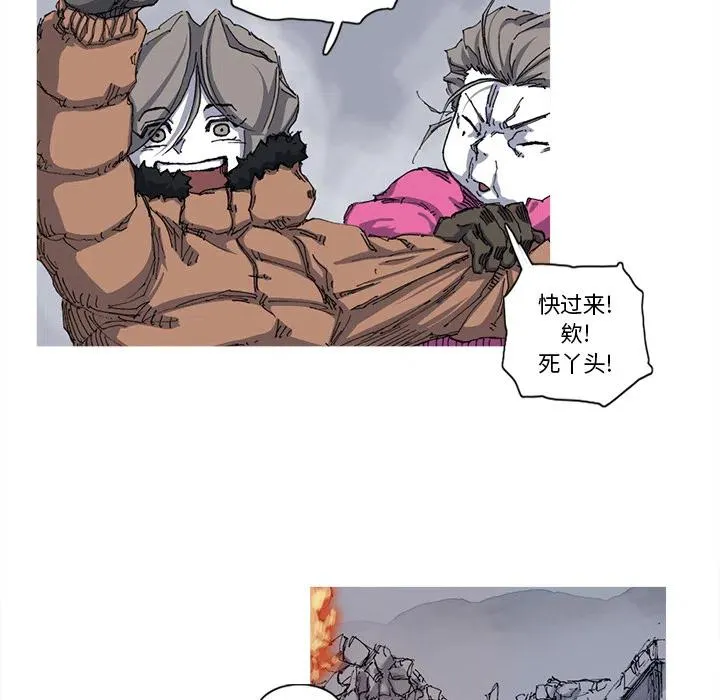 26 第18页